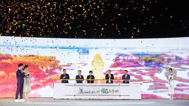 大纵湖东晋水城全球产品发布会:让世界看见“自在东晋城”