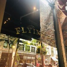 The Flying Pig Gastown-温哥华-Kevin