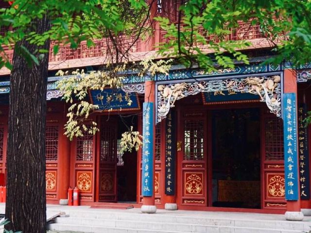 崇善寺旅行图片 1