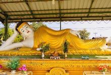 Skinny Buddha景点图片
