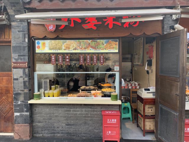 钟楼皮具旅行图片 11
