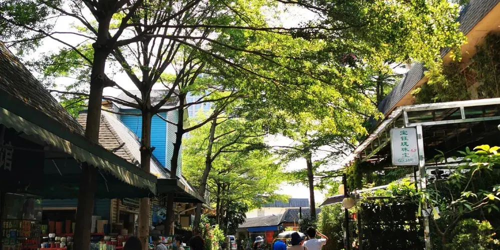 永安旅遊