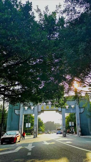 去泉州这四座山“森”呼吸