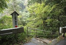 天岩户神社景点图片