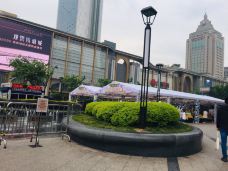 国大城市广场-杭州-夏小人