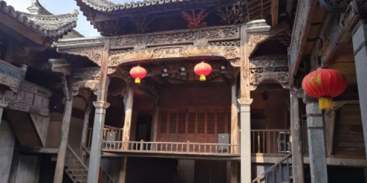 程氏宗祠（瑤裏博物館）