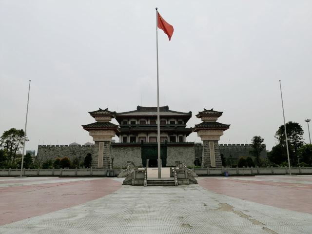 揭阳楼广场旅行图片 1
