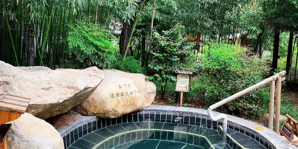 永安旅遊