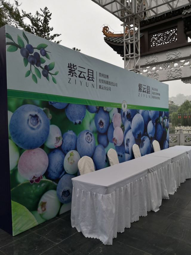 甲秀广场旅行图片 2