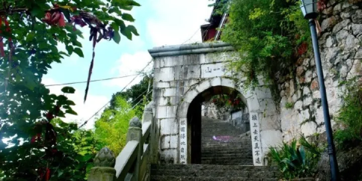 丹霞山護國寺
