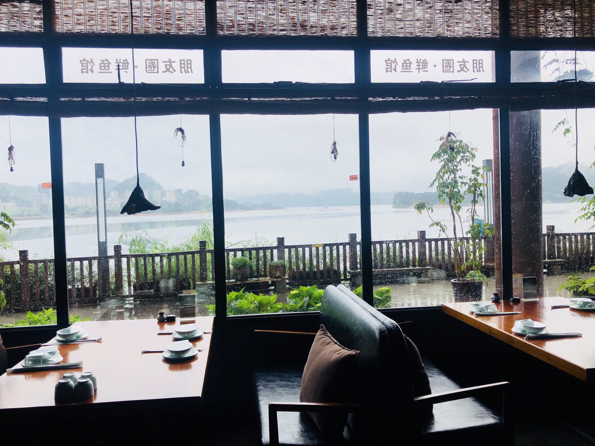 淳安酒家1986·千岛湖地标美食餐厅图片