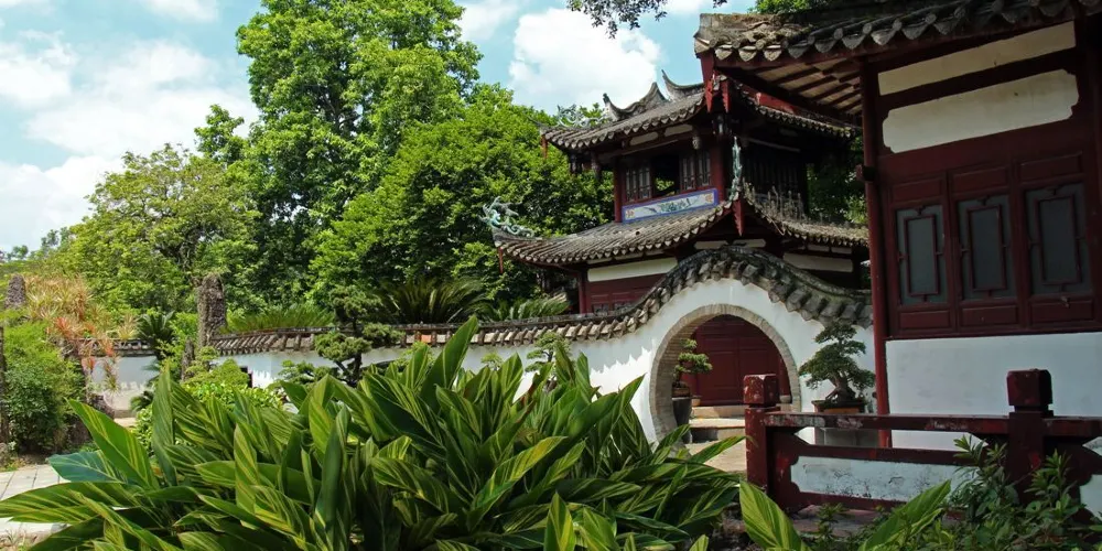 永安旅遊