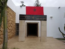 Museum of Moroccan Judaism-Maarif-e43****21