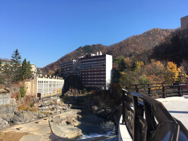 Jozankei Onsen
