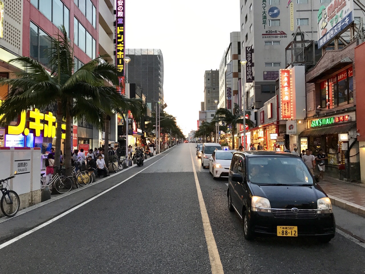 冲绳国际大道