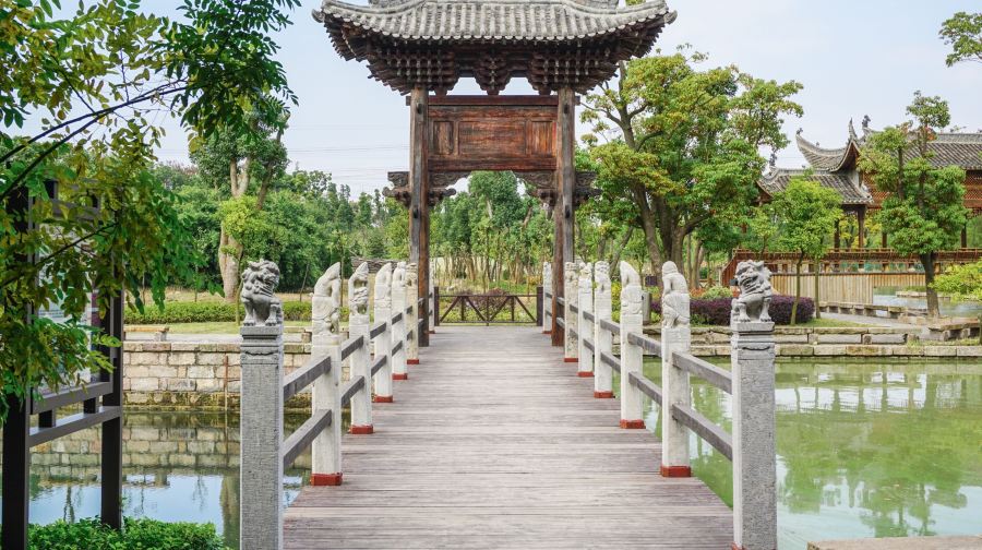 闻道园