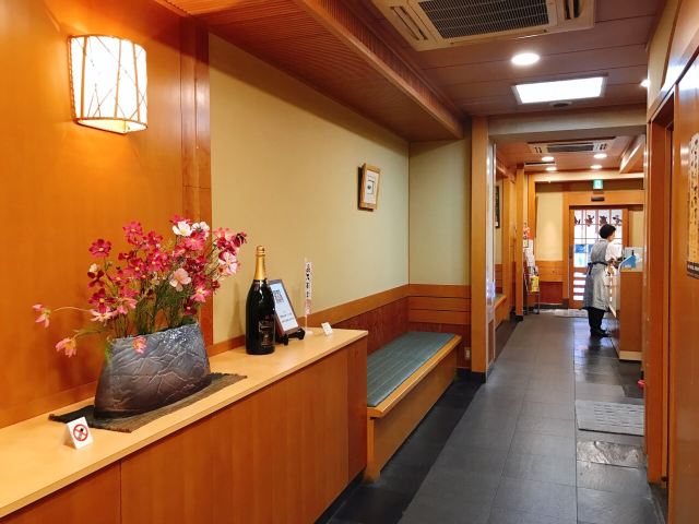 Road Korori Imai Main Store
