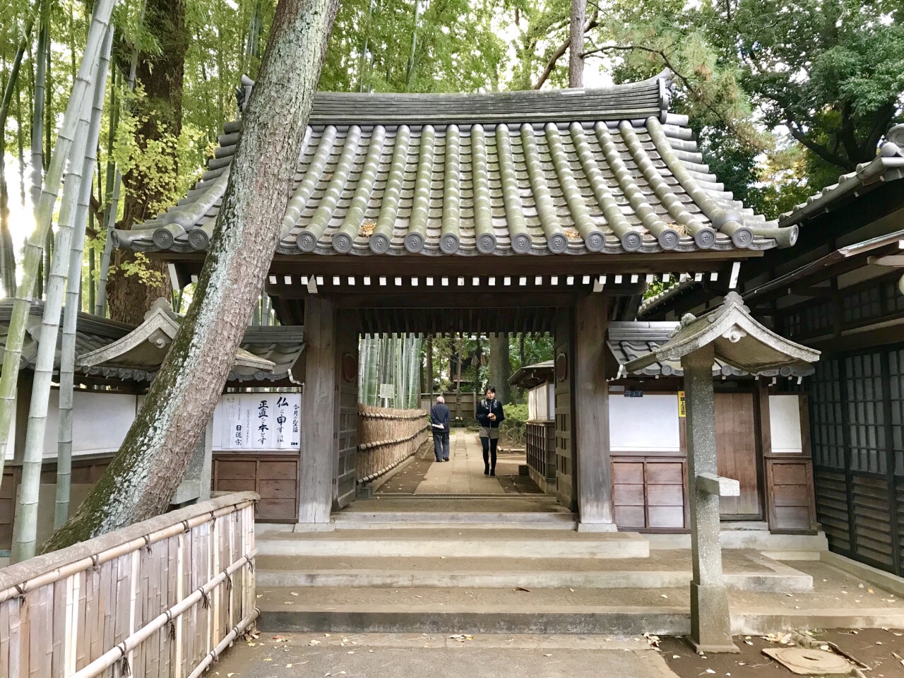 东京妙福寺