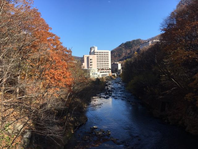 Jozankei Onsen