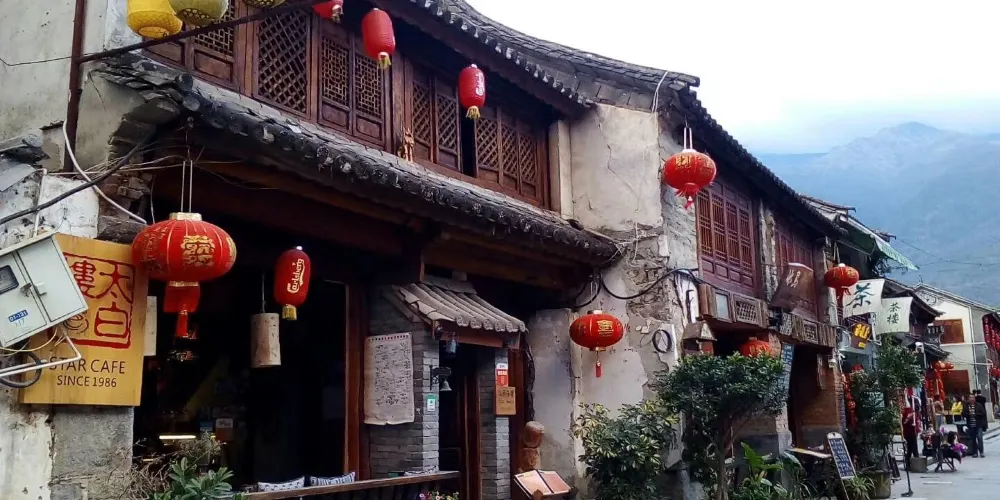 永安旅遊