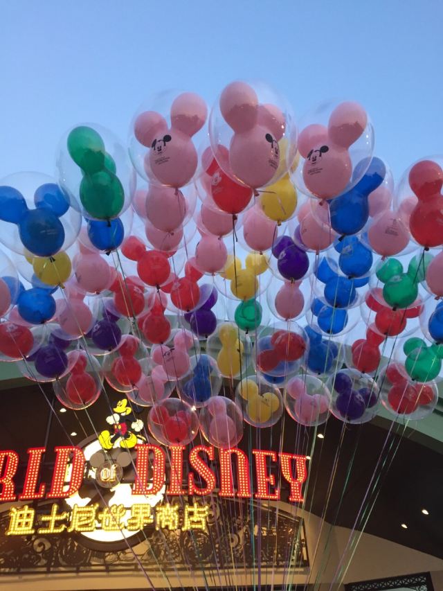 Disneytown