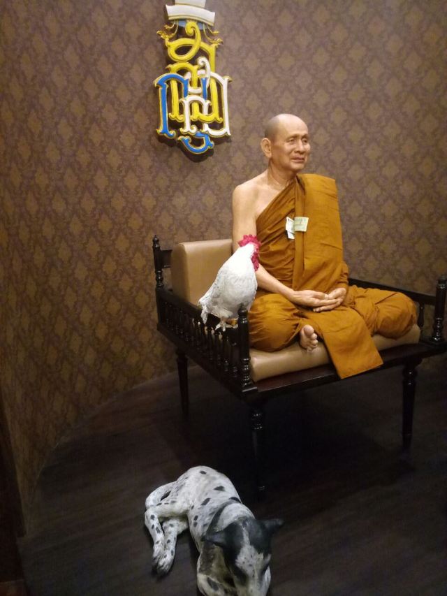 Wat Yansangwararam