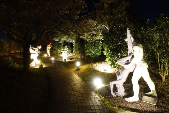 Jeju Love Land