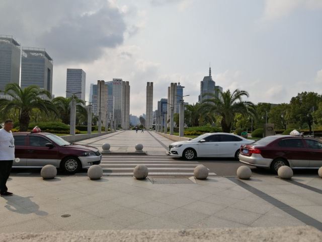 Shanghai Science and Technology Museum