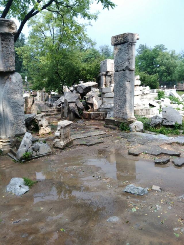 Old Summer Palace
