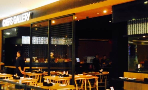 Chefs Gallery餐厅图片