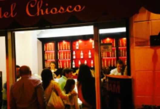 Gelateria del Chiosco美食图片
