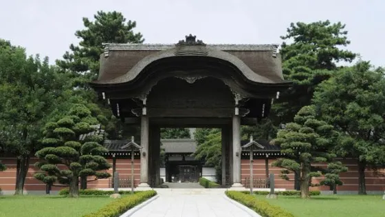 總持寺