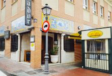 Las Dos Castillas美食图片