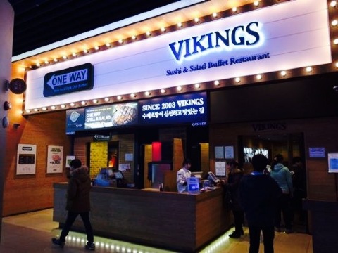 Vikings Ansan