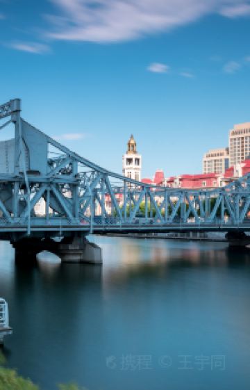 天津之眼摩天轮+天津古文化街旅游区+瓷房子+五大道+意大利风情区+海河2日1晚跟团游图片