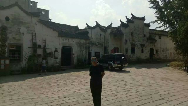 Ancient Residence of Heyang
