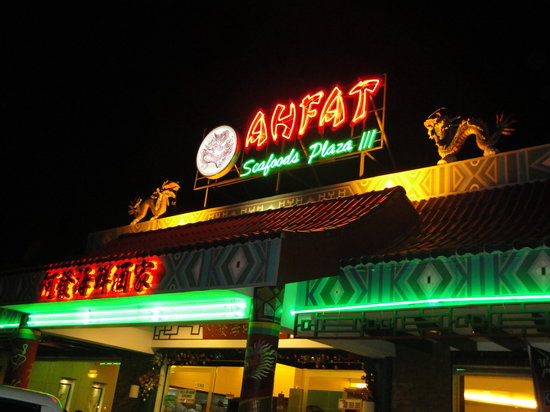 Ahfat Seafood Plaza餐厅图片