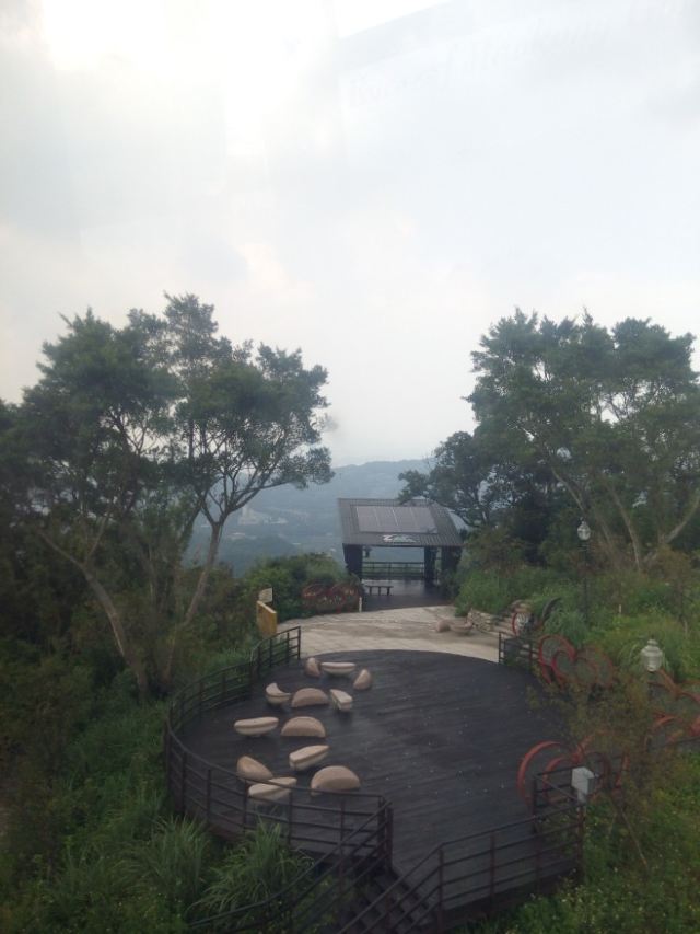 Maokong