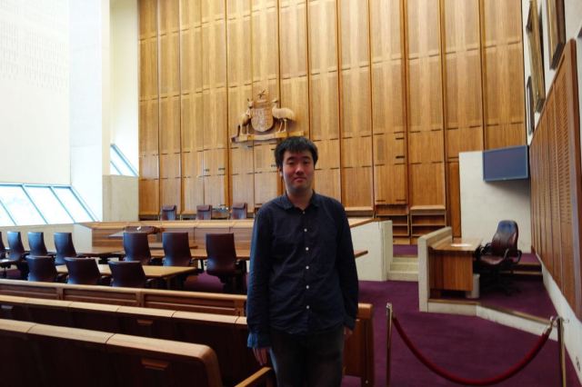 High Court of Australia