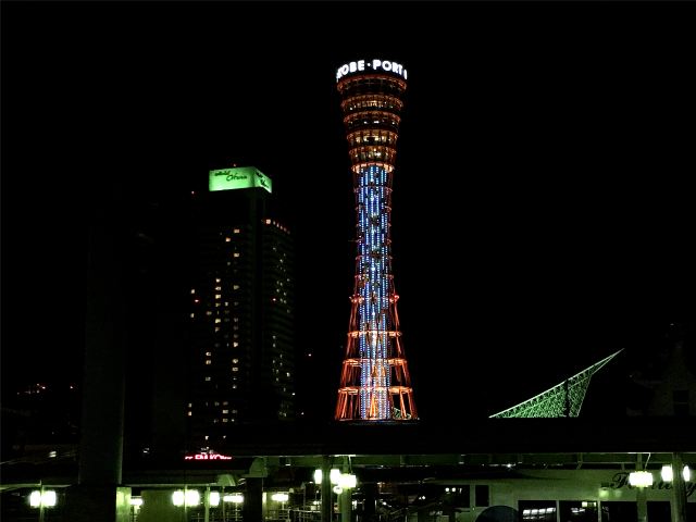 Port of Kobe