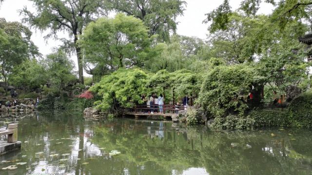 留園