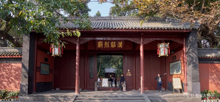 Wuhou Shrine Tickets Deals Reviews Family Holidays - 