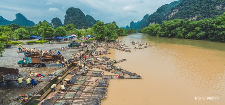 Yulong River Rafting Tickets Deals Reviews Family - 