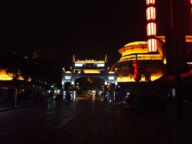 Qingzhou Songcheng