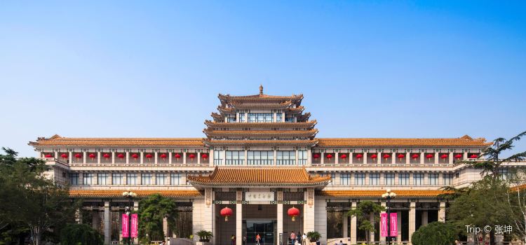 National Art Museum Of China Tickets Deals Reviews - 