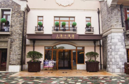 小南国人均消费_狐妖小红娘南国篇图片(3)