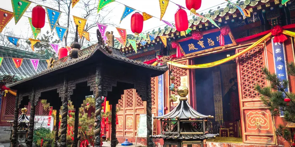 永安旅遊