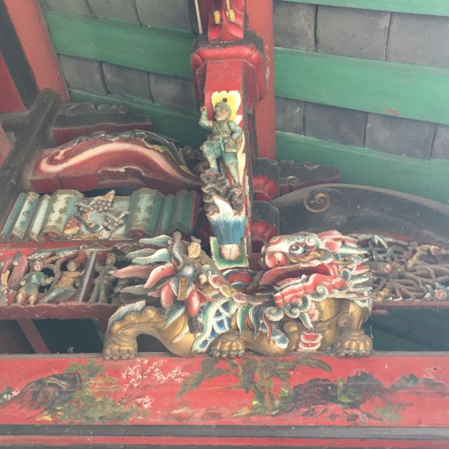 塔下村