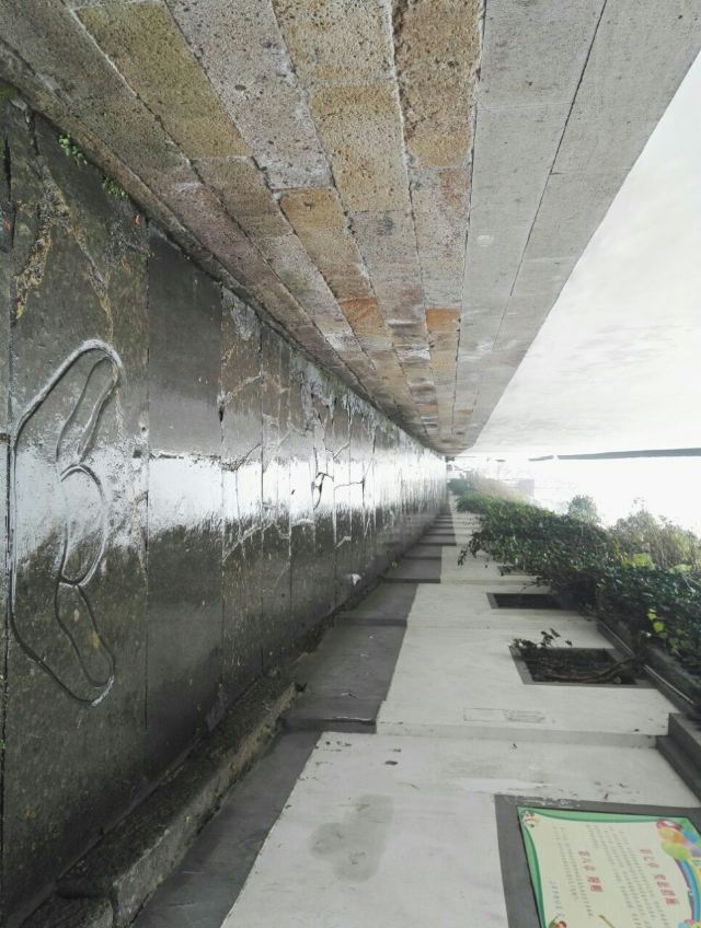 Hu Xueyan's Former Residence