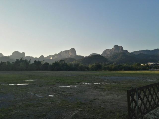 단샤산(단하산)